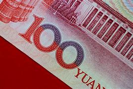 德国的外汇(德国的外汇管制)