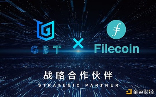 IPFS交易所(ipfs交易所是骗局)