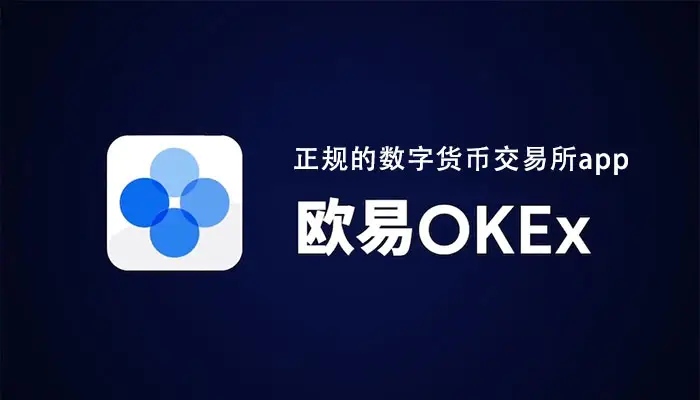 LTC交易平台(ltc交易所哪里)