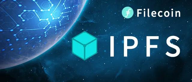 IPFS交易(ipfs交易所)