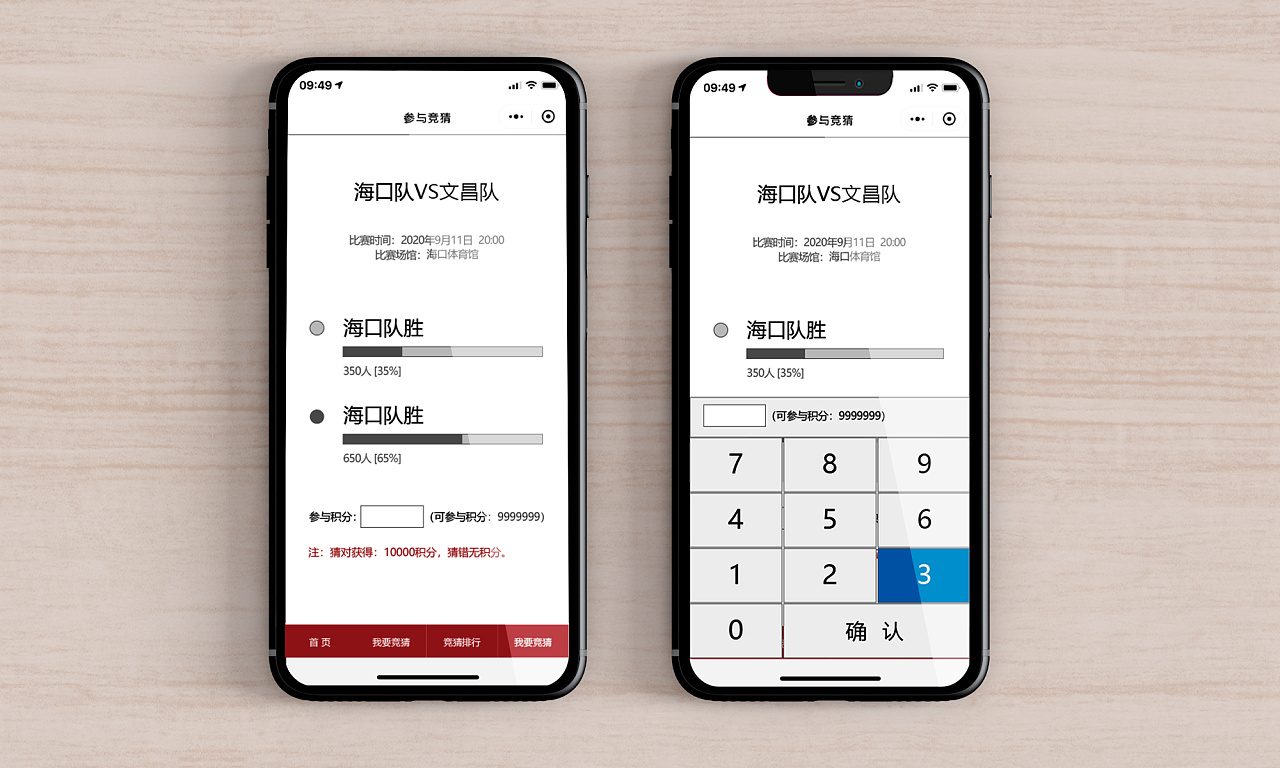 ADA交易app(Ada交易所是什么)