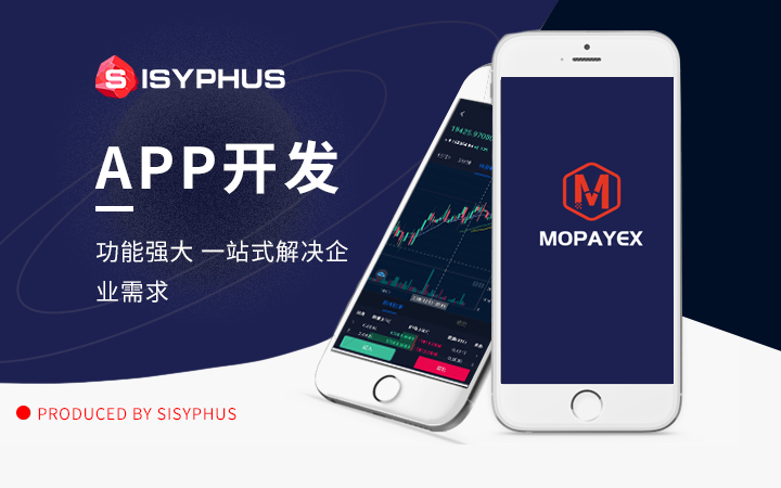 IPFS交易app(ipfs官网交易平台)