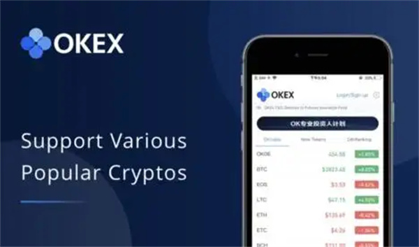 USDT交易app(USDT交易所有哪些)
