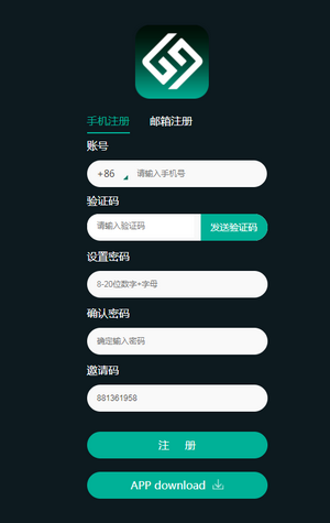 莱特币交易app(莱特币交易模式详解)