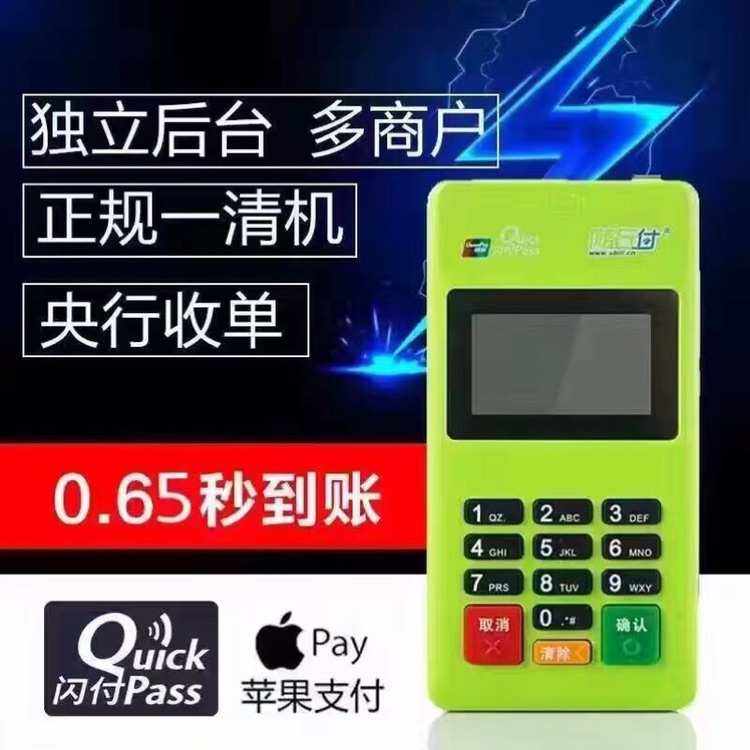 泰达币交易app(泰达币交易软件下载)