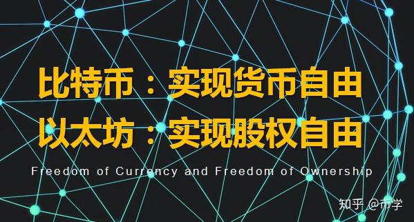 XRP-瑞波币交易平台的简单介绍