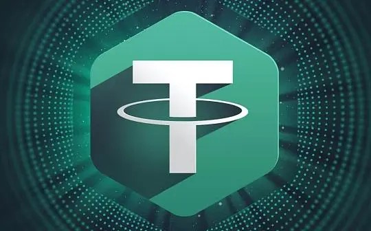 USDT-泰达币交易官网(泰达币交易所app最新版下载)