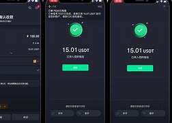 DOT-波卡币交易所(dot波卡币还能涨到2000吗)