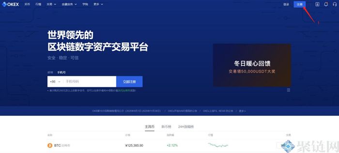 比特币交易(比特币交易违法吗)