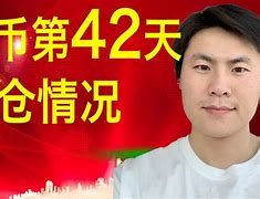 DOT-波卡币(DOT波卡币未来价格)