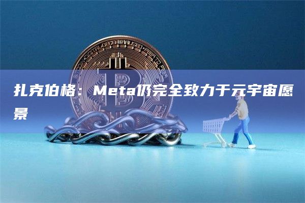 BSV交易所(bsv交易查询)