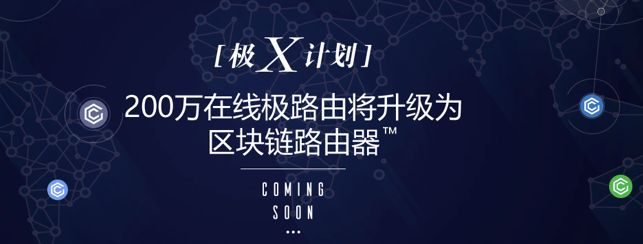 区块链挖矿(区块链挖矿是合法的吗)