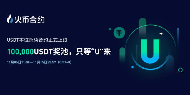 BSV交易app(bsv交易最简单三个步骤)