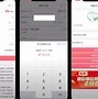 关于DOT-波卡币交易平台的信息