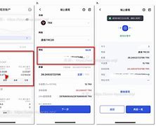波卡币(波卡币是割韭菜吗)