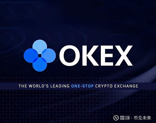 ETH交易所(eth交易所哪个好)